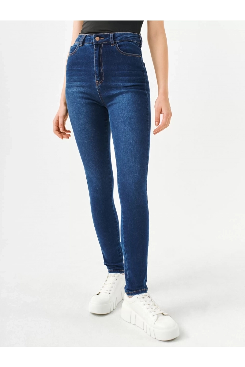 Befree джинсы skinny с высокой посадкой